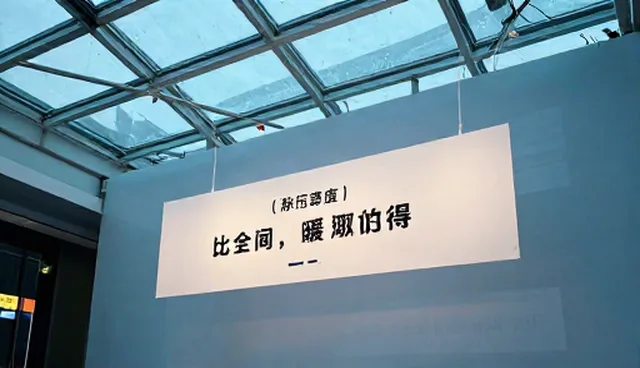流量转化中的活动策划执行适用条件与选择依据